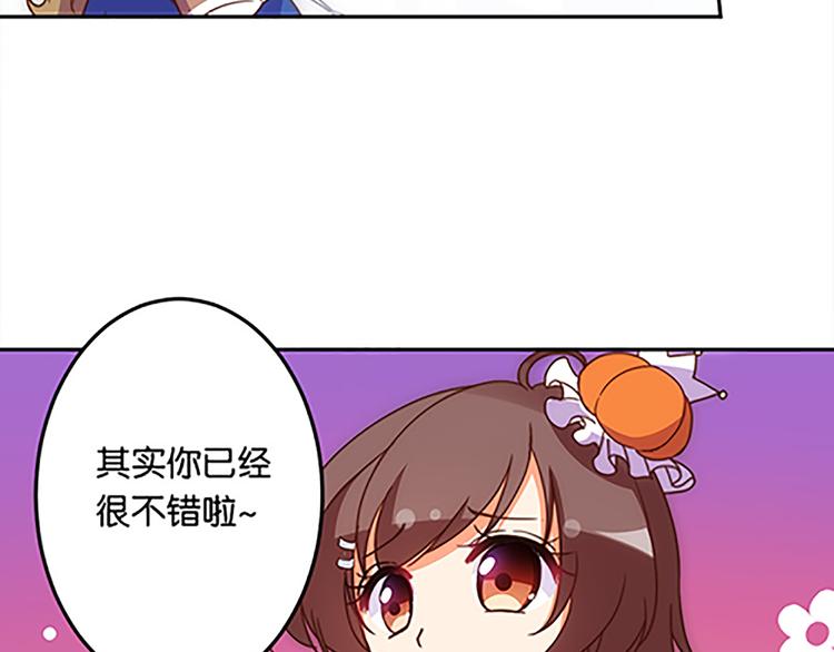 第36话 你太弱了！-第34话