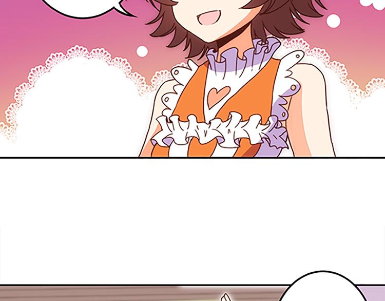 第36话 你太弱了！-第34话