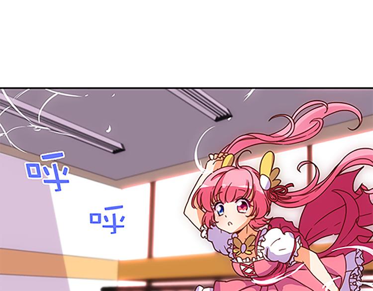 第36话 你太弱了！-第34话