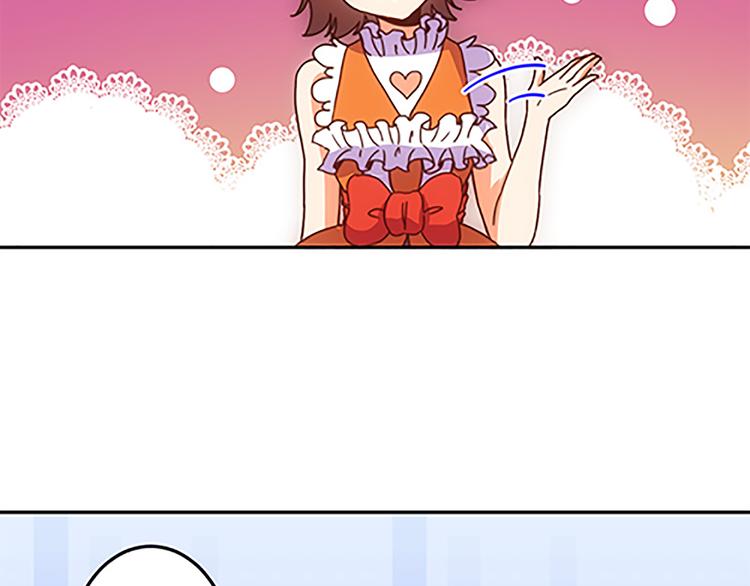 第36话 你太弱了！-第34话