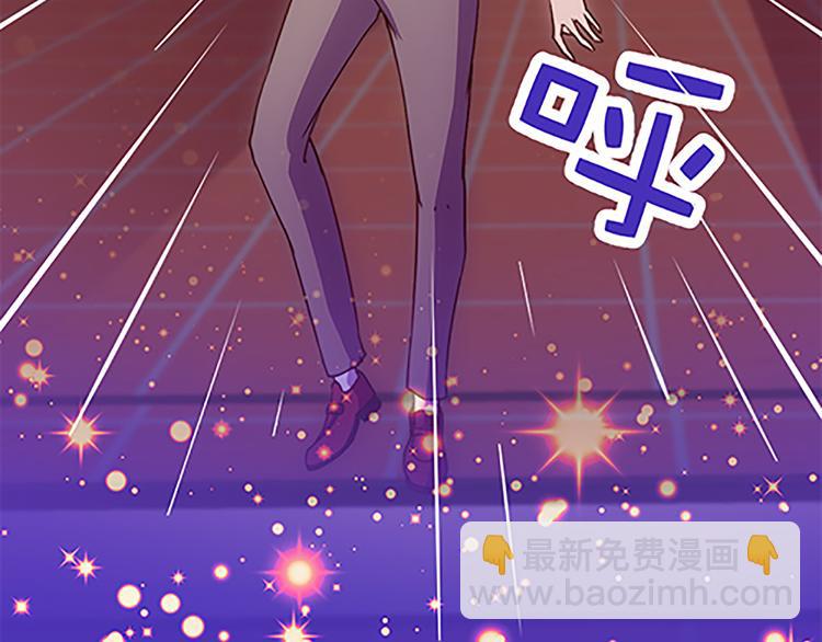 第36话 你太弱了！-第34话