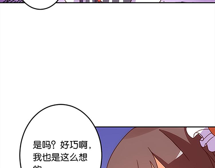 第36话 你太弱了！-第34话