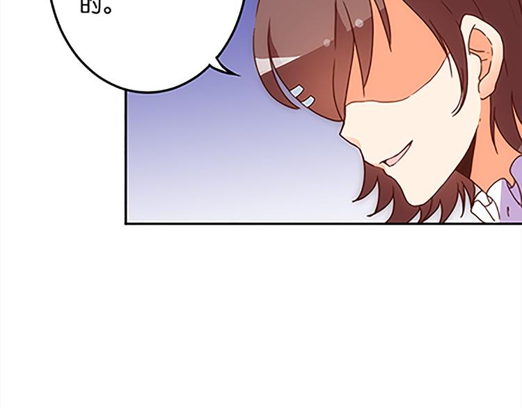 第36话 你太弱了！-第34话