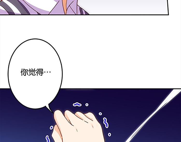 第36话 你太弱了！-第34话