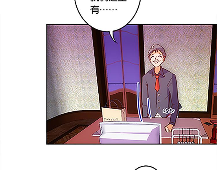 第38话 规则-第36话