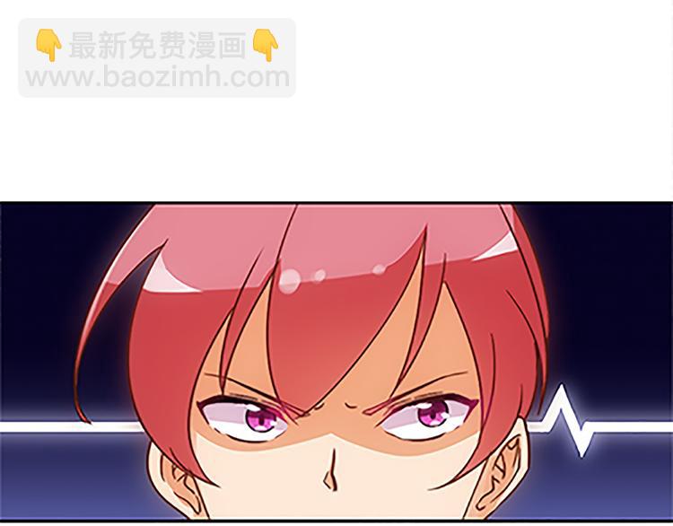 第38话 规则-第36话