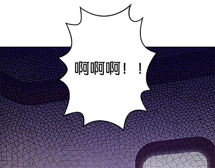 第38话 规则-第36话