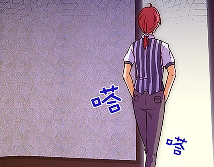 第38话 规则-第36话