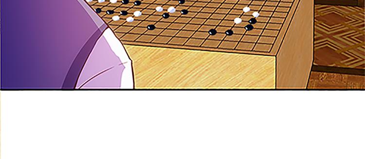 第38话 规则-第36话