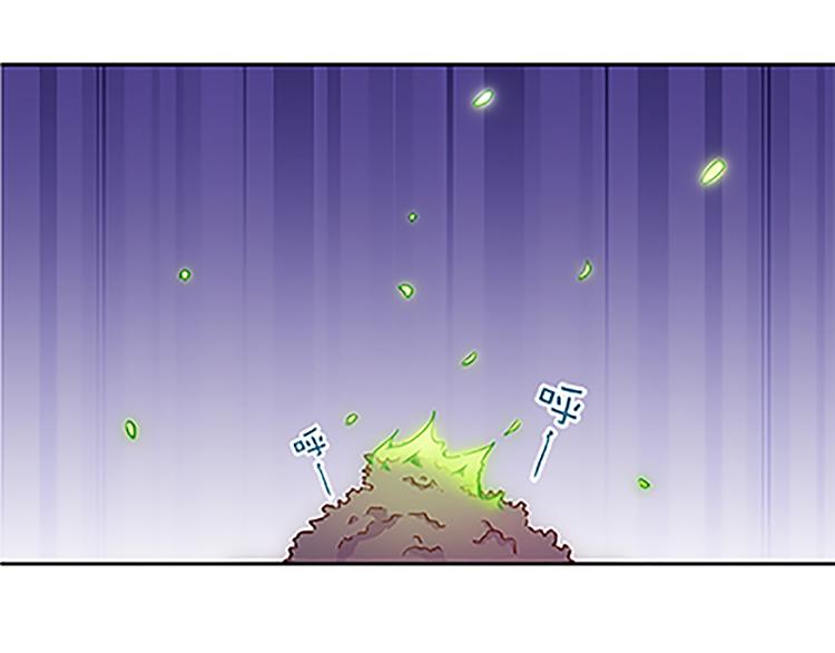 第38话 规则-第36话