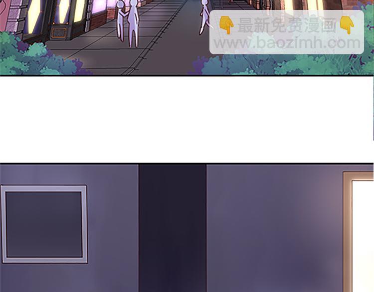 魔法少女帕奇諾 - 第40話 獵物 - 4