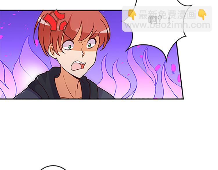 魔法少女帕奇諾 - 第40話 獵物 - 6