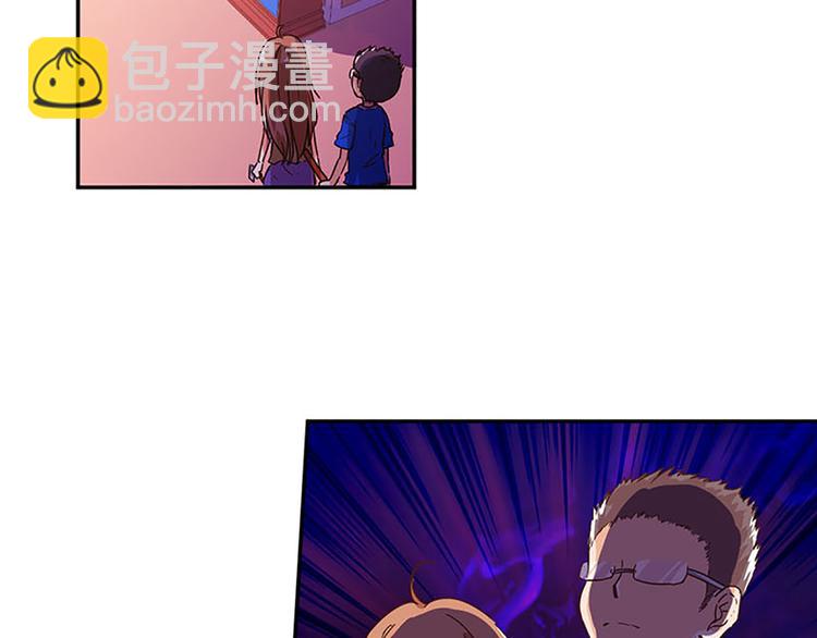 魔法少女帕奇諾 - 第6話 魔盒的作用 - 6