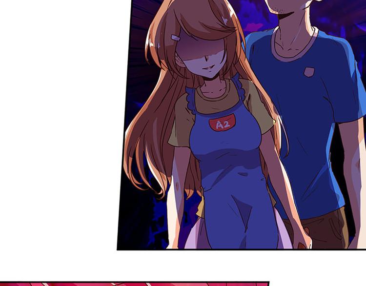 魔法少女帕奇諾 - 第6話 魔盒的作用 - 1