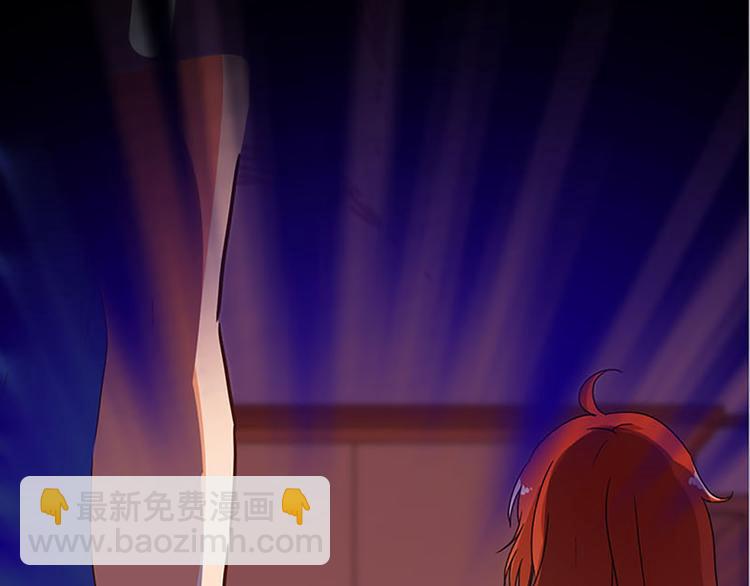 魔法少女帕奇諾 - 第6話 魔盒的作用 - 3