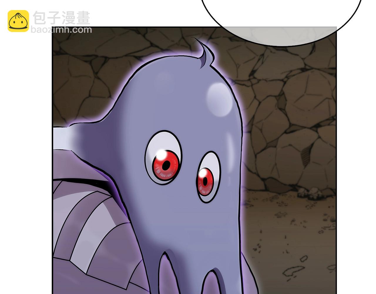 第2话 挂来！(1/8)-第2话