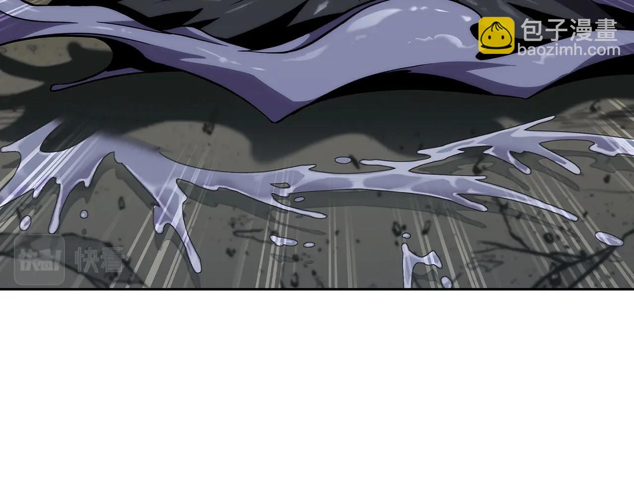 第2话 挂来！(1/8)-第2话