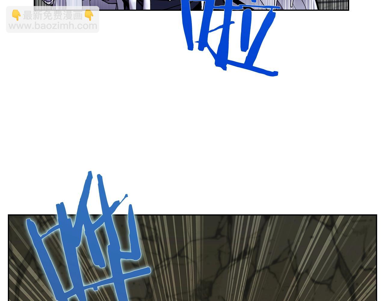 第2话 挂来！(1/8)-第2话