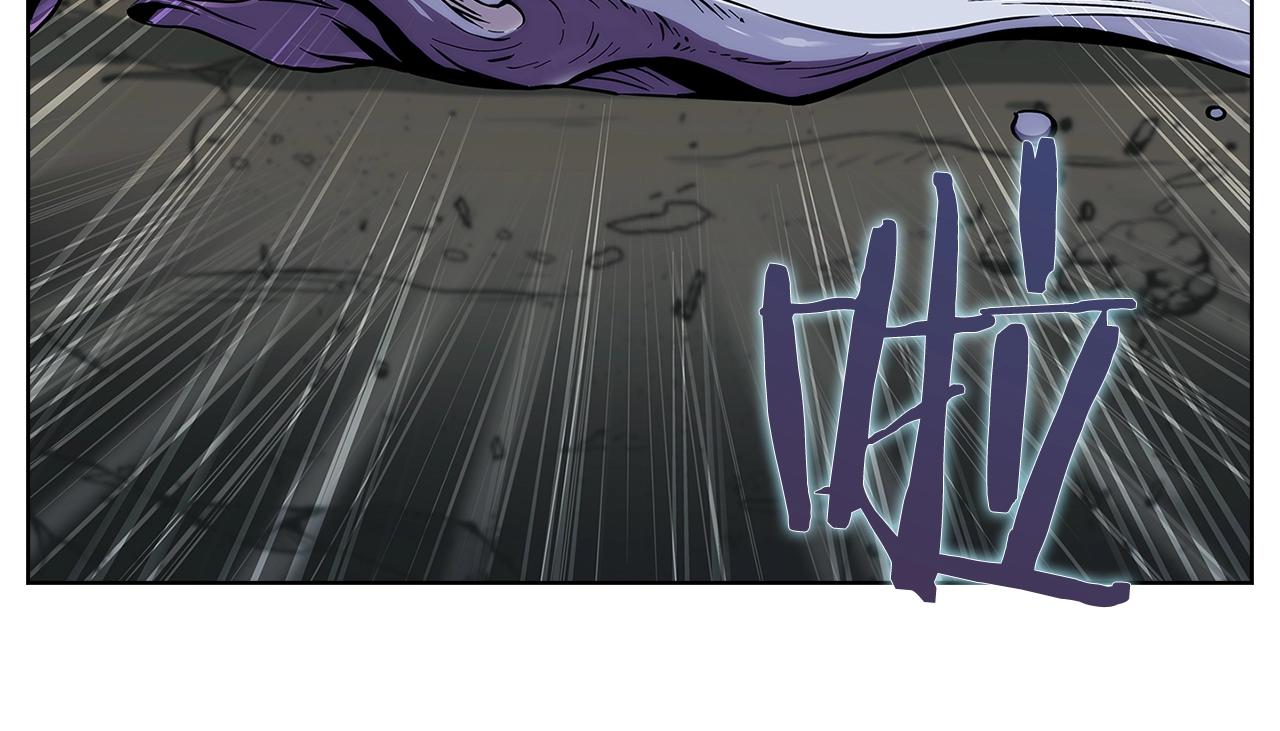 第2话 挂来！(1/8)-第2话