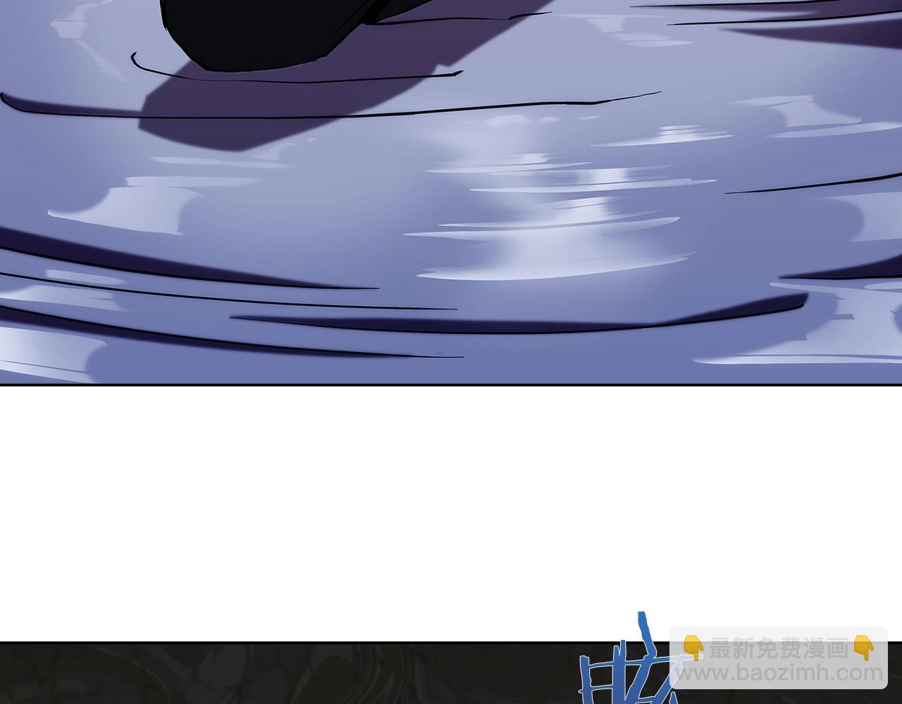 第2话 挂来！(1/8)-第2话