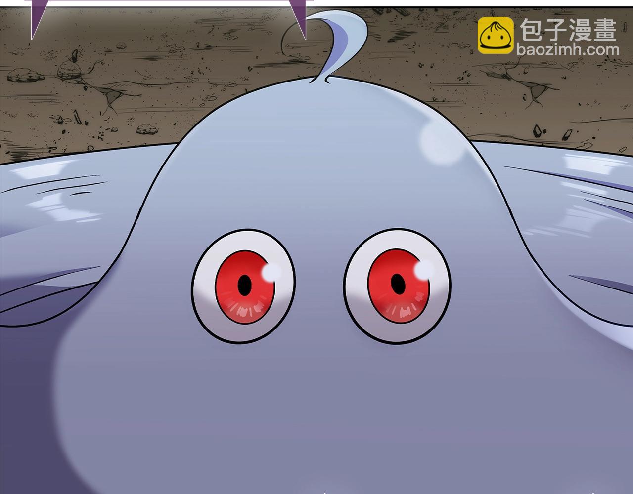 第2话 挂来！(1/8)-第2话