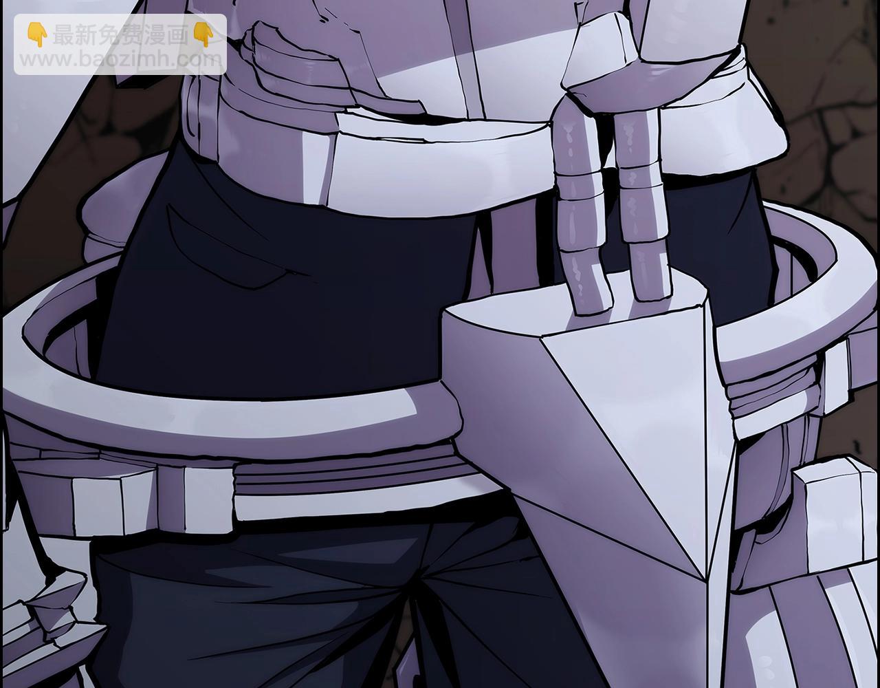 第2话 挂来！(1/8)-第2话