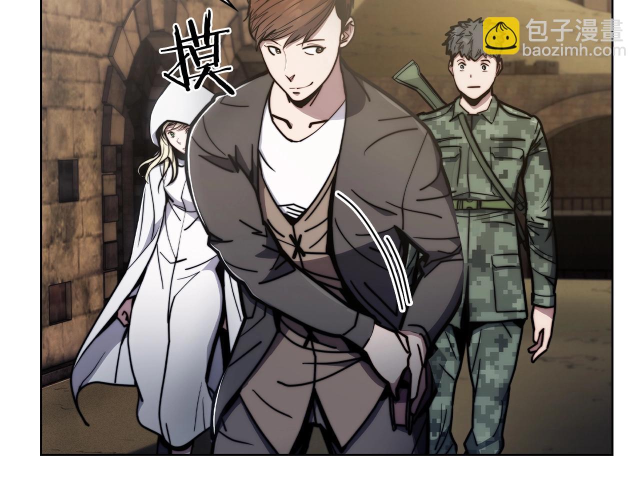 第14话 阴险狡诈之徒(1/4)-第14话