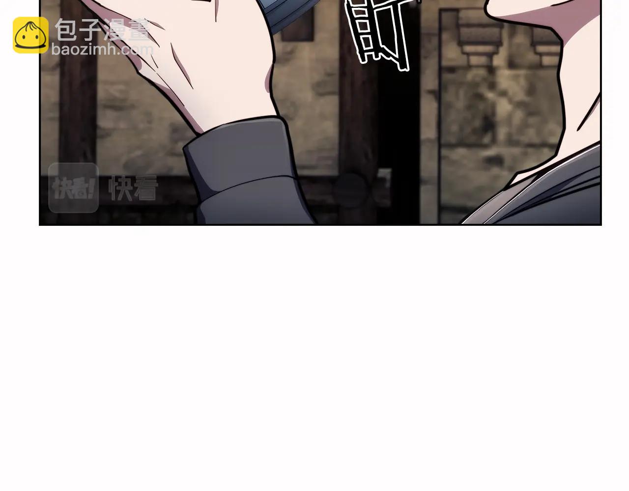 第14话 阴险狡诈之徒(1/4)-第14话