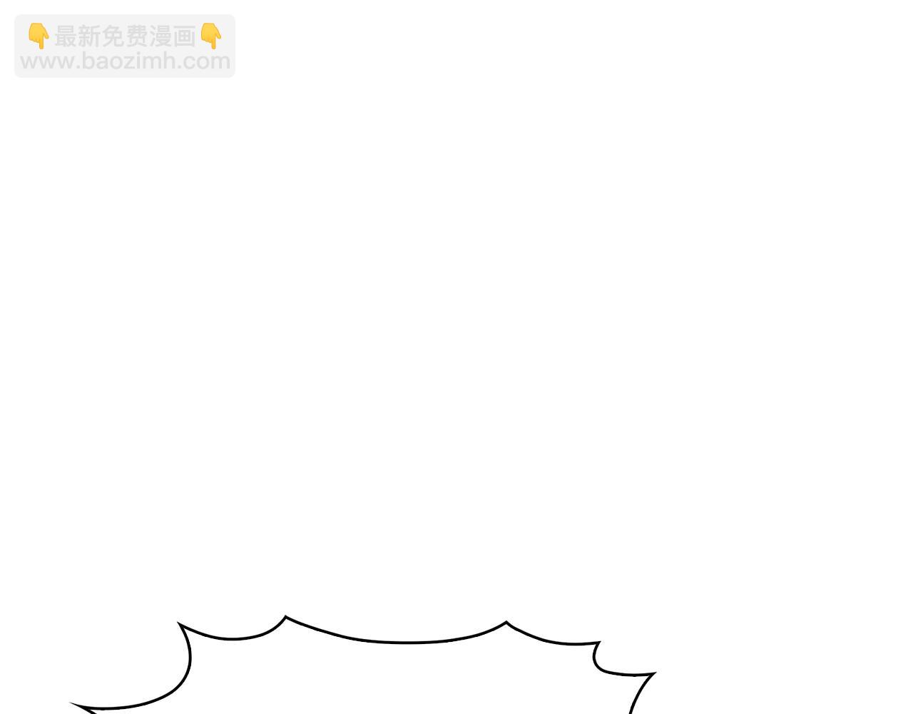 第14话 阴险狡诈之徒(1/4)-第14话