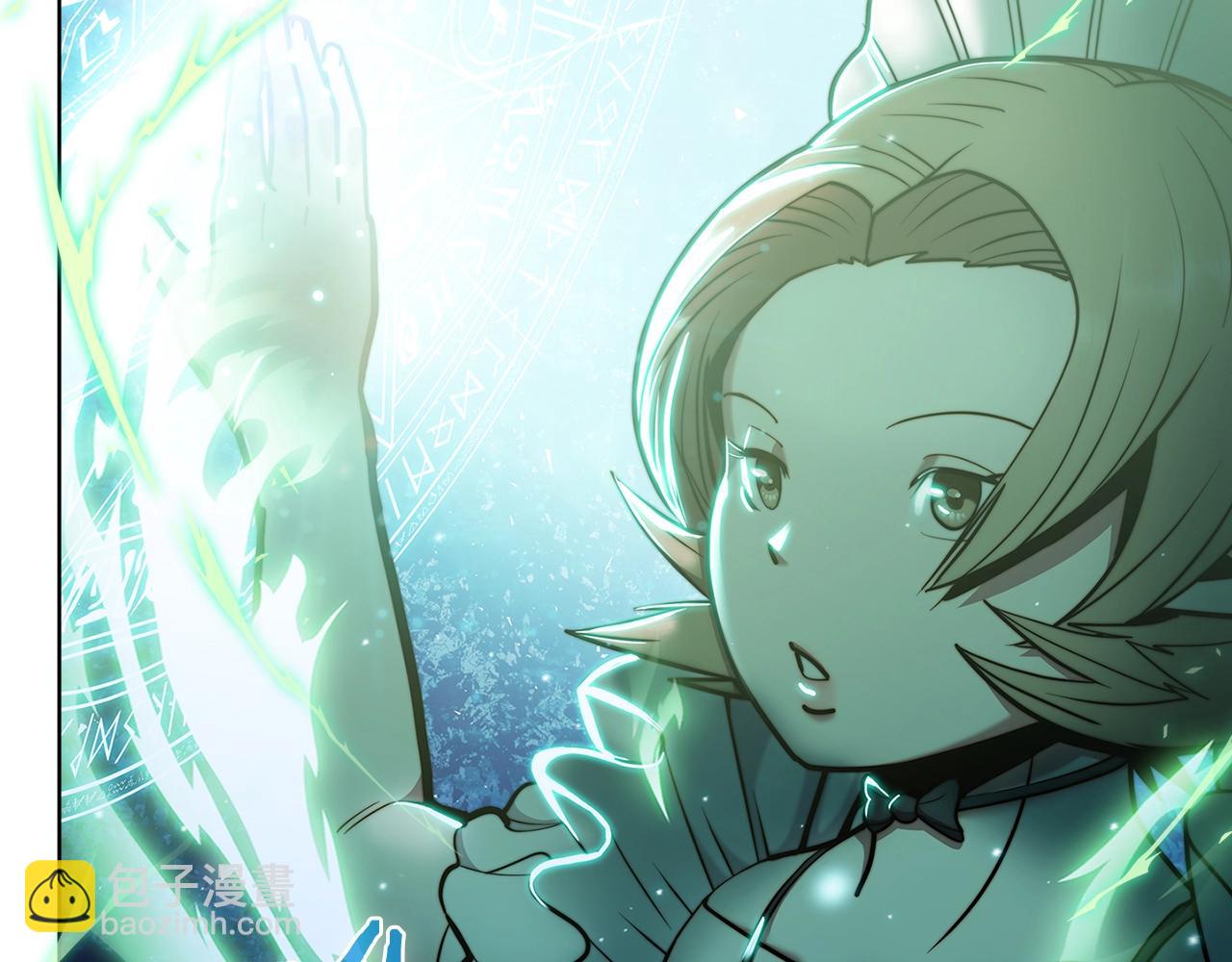 第14话 阴险狡诈之徒(1/4)-第14话