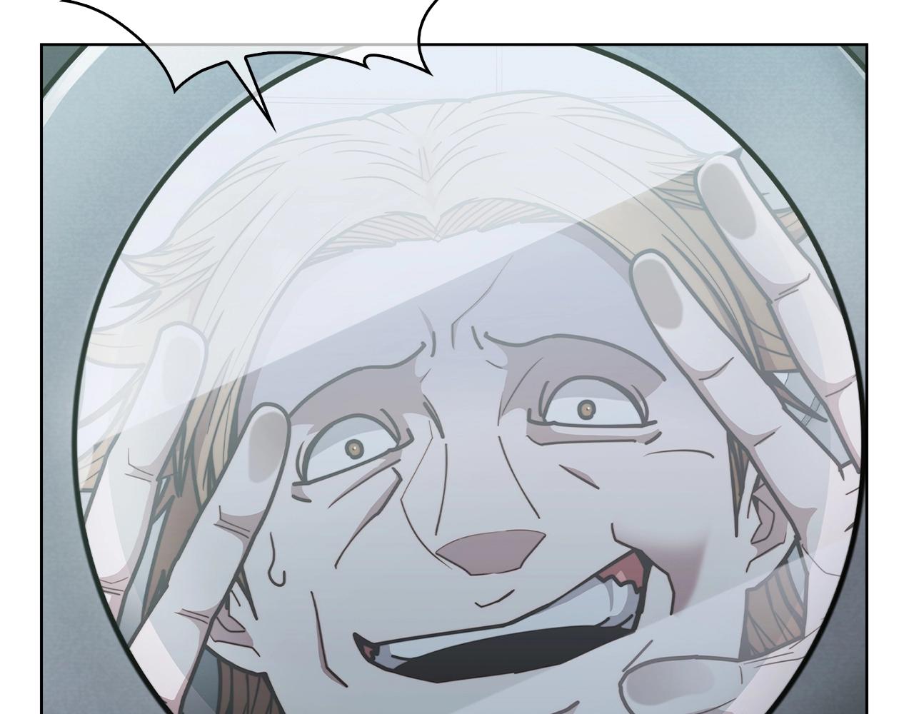 第14话 阴险狡诈之徒(1/4)-第14话