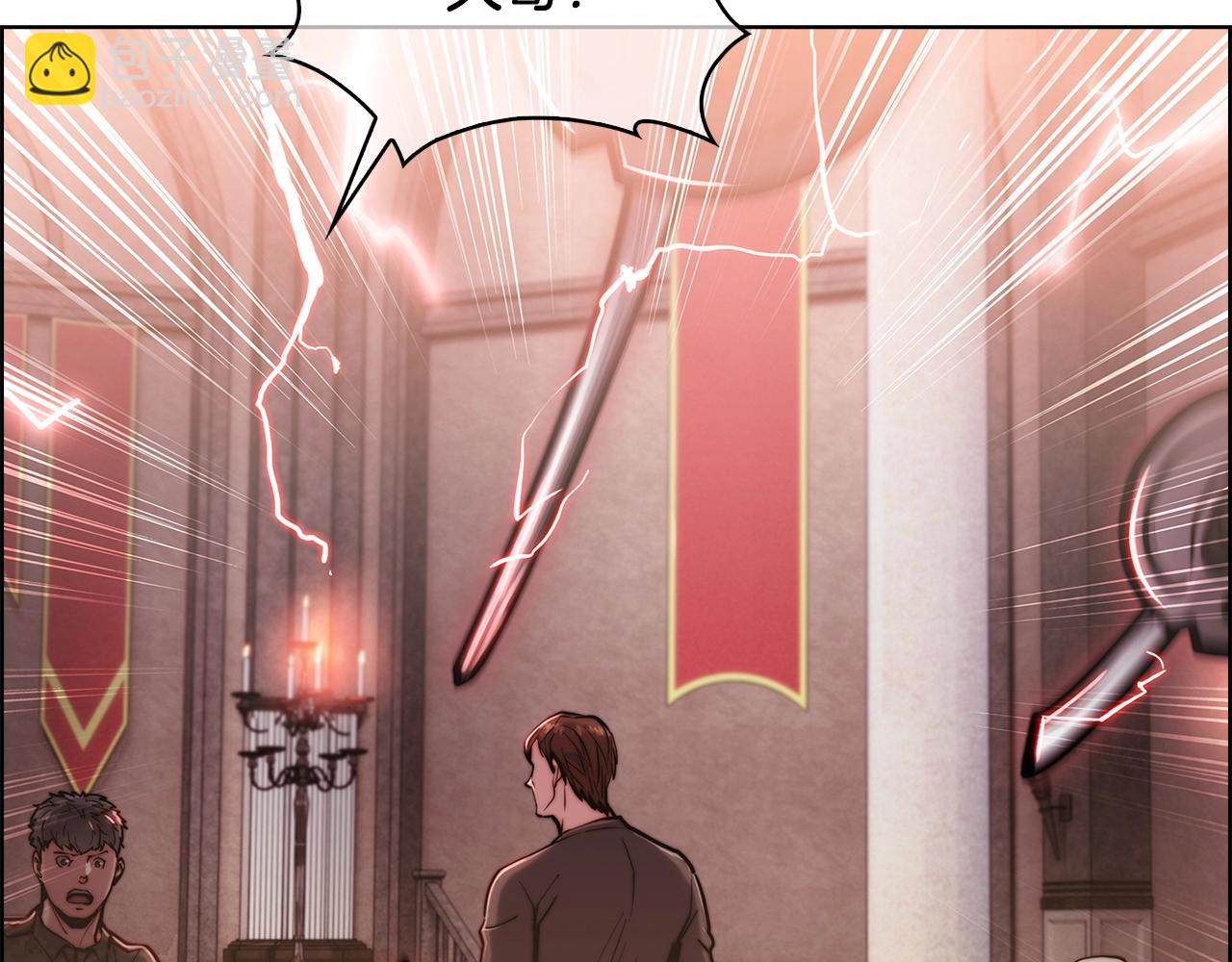 第16话 斩杀(1/5)-第16话