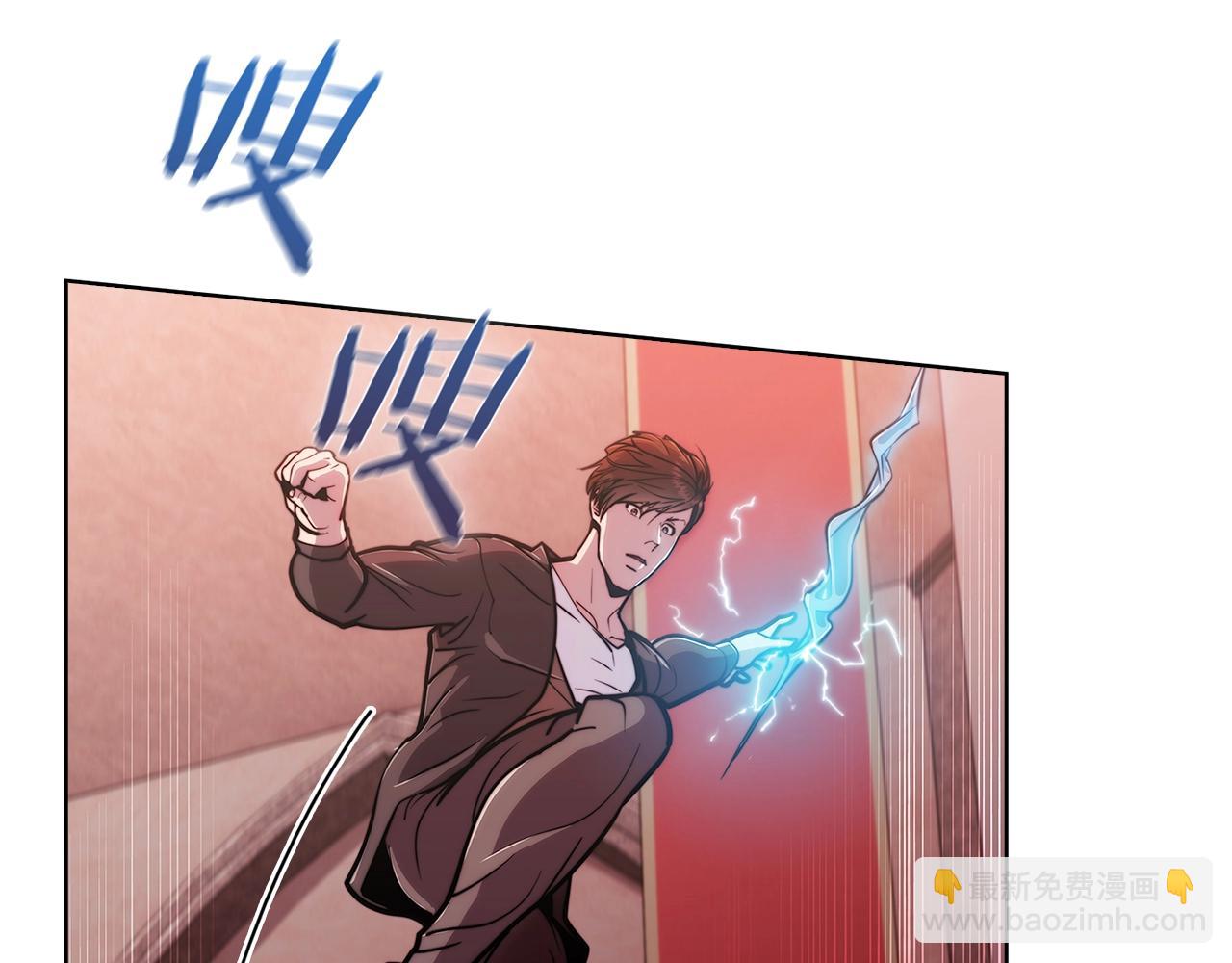 第16话 斩杀(1/5)-第16话