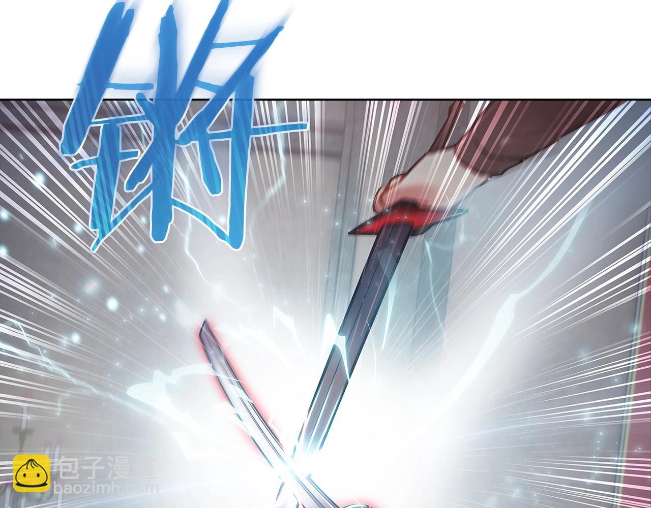 第16话 斩杀(1/5)-第16话