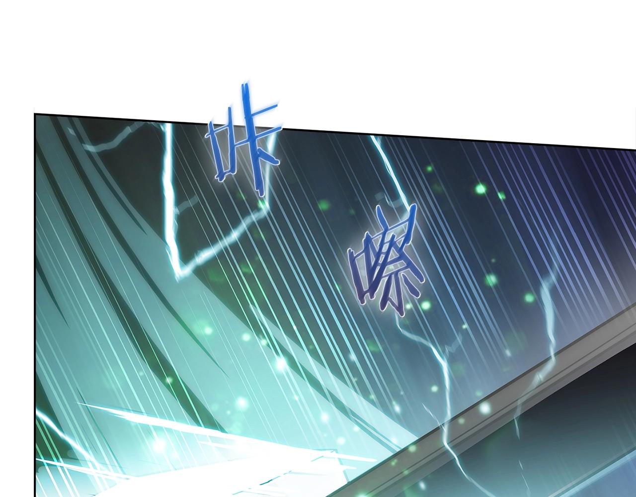 第16话 斩杀(1/5)-第16话