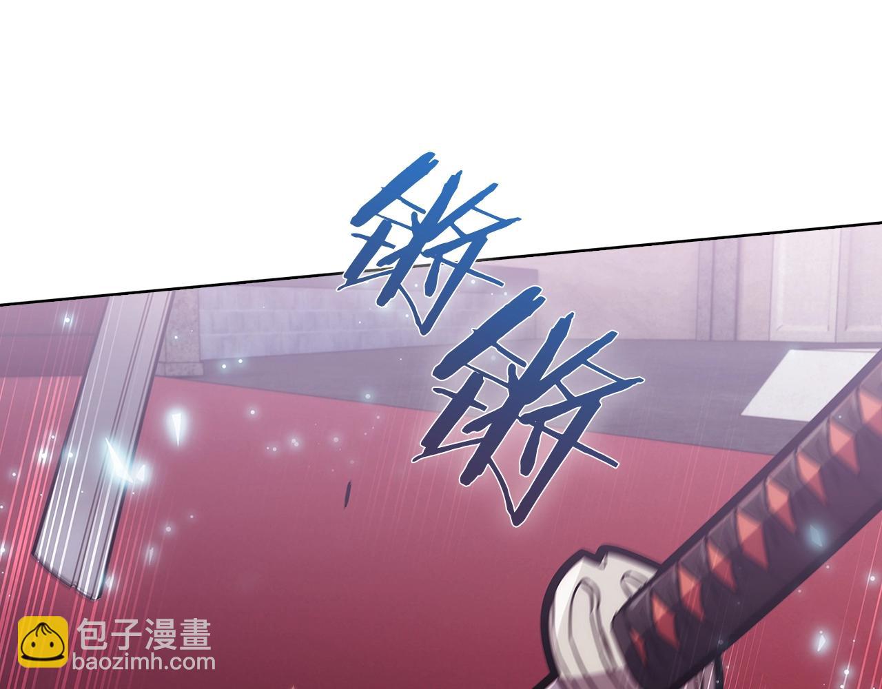 第16话 斩杀(1/5)-第16话