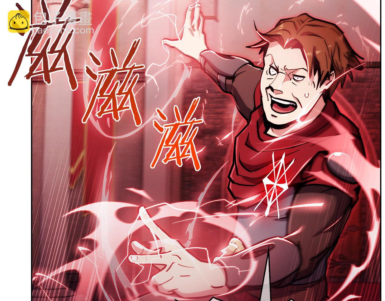 第16话 斩杀(1/5)-第16话