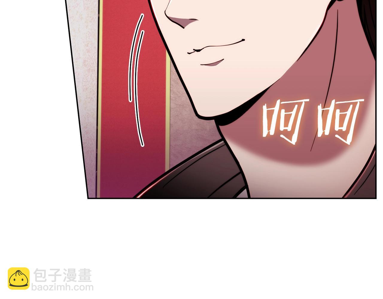 第16话 斩杀(1/5)-第16话