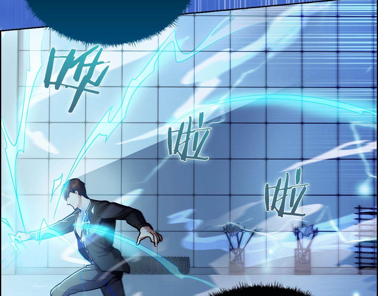 第18话 他来了！(1/5)-第18话