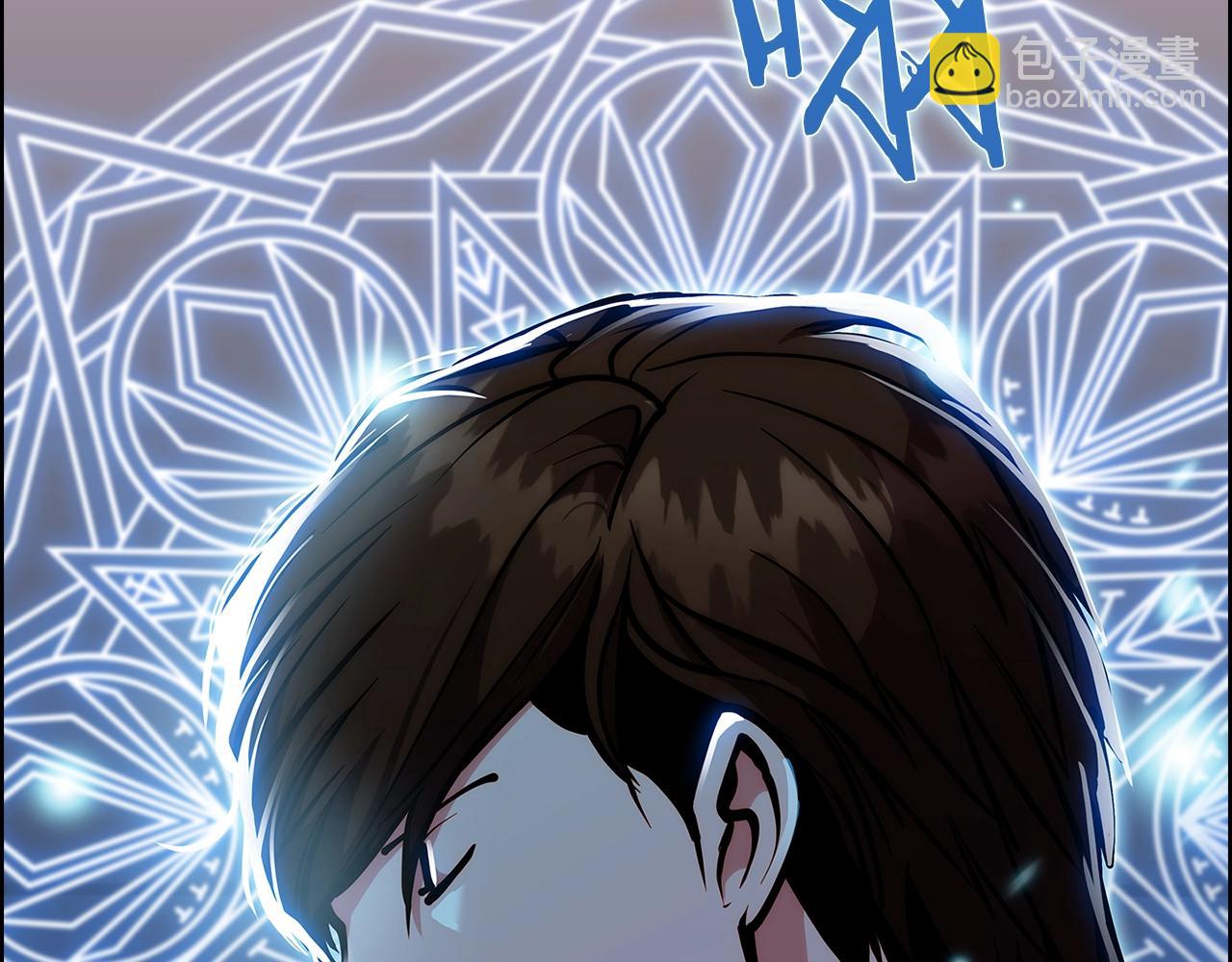 第18话 他来了！(1/5)-第18话