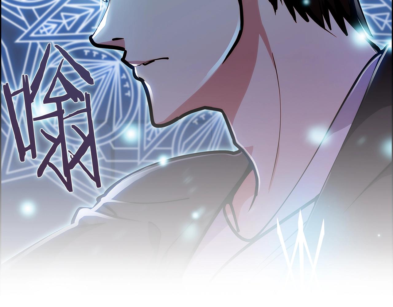 第18话 他来了！(1/5)-第18话