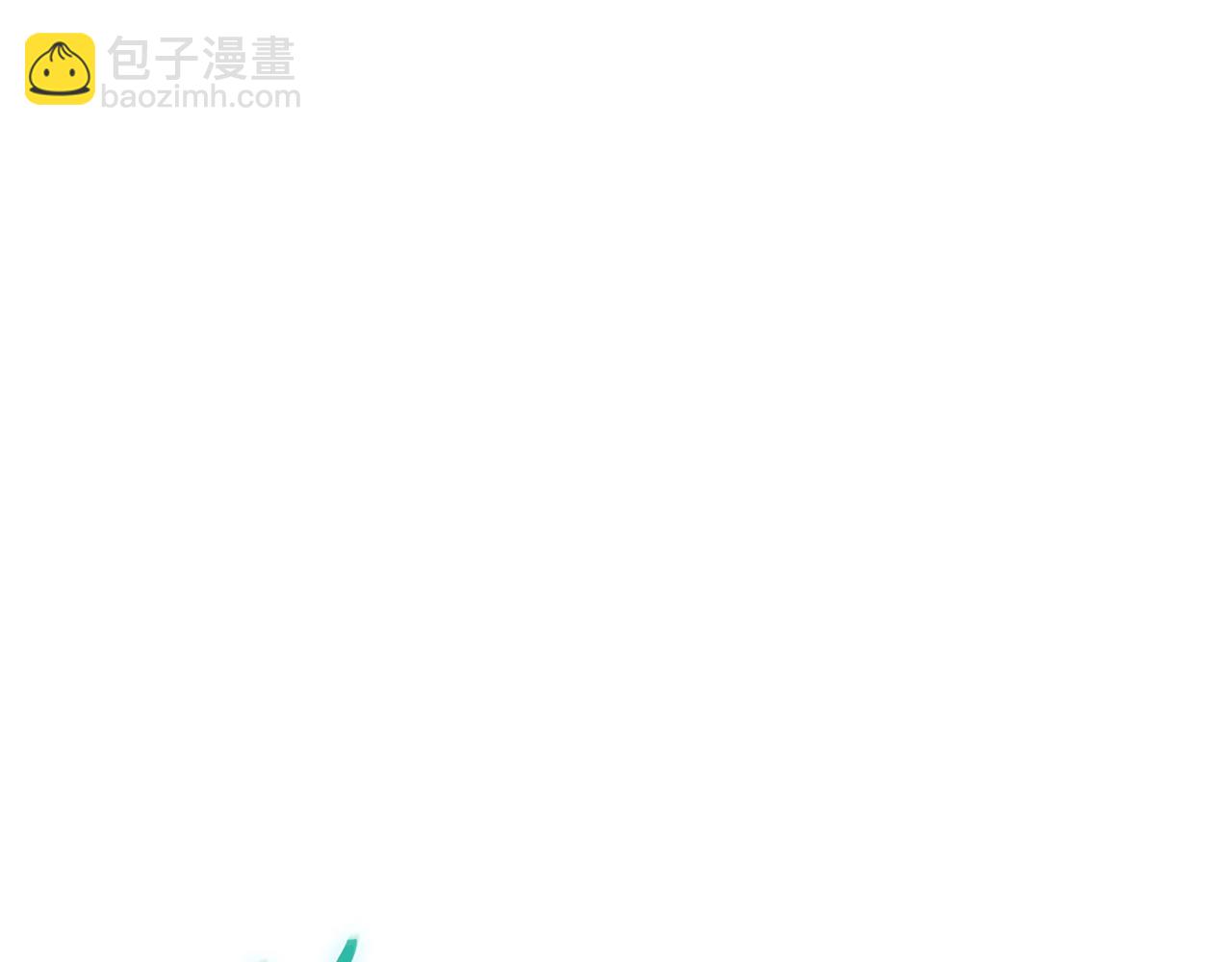 第18话 他来了！(1/5)-第18话