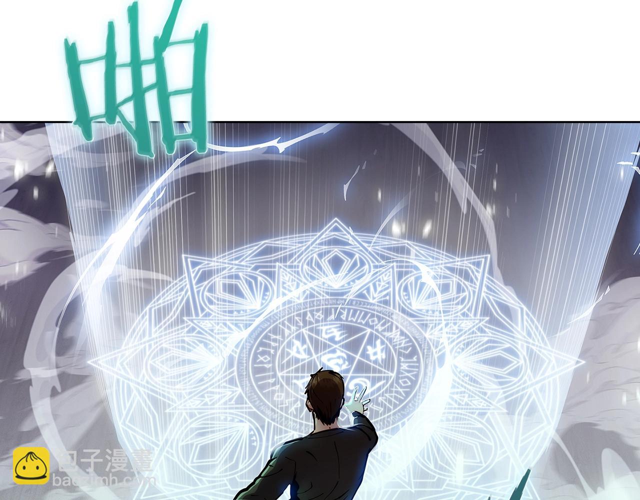 第18话 他来了！(1/5)-第18话