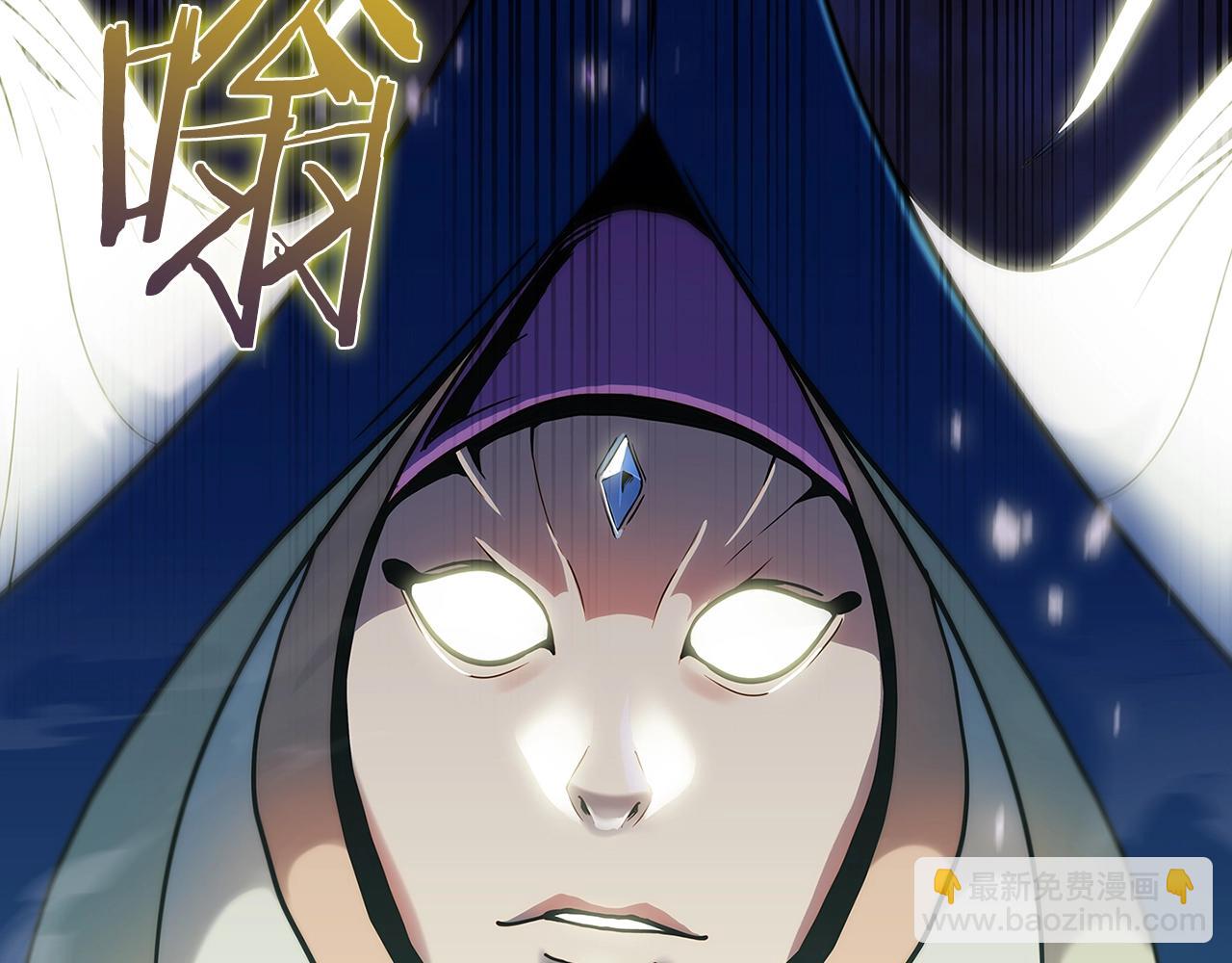 第18话 他来了！(1/5)-第18话