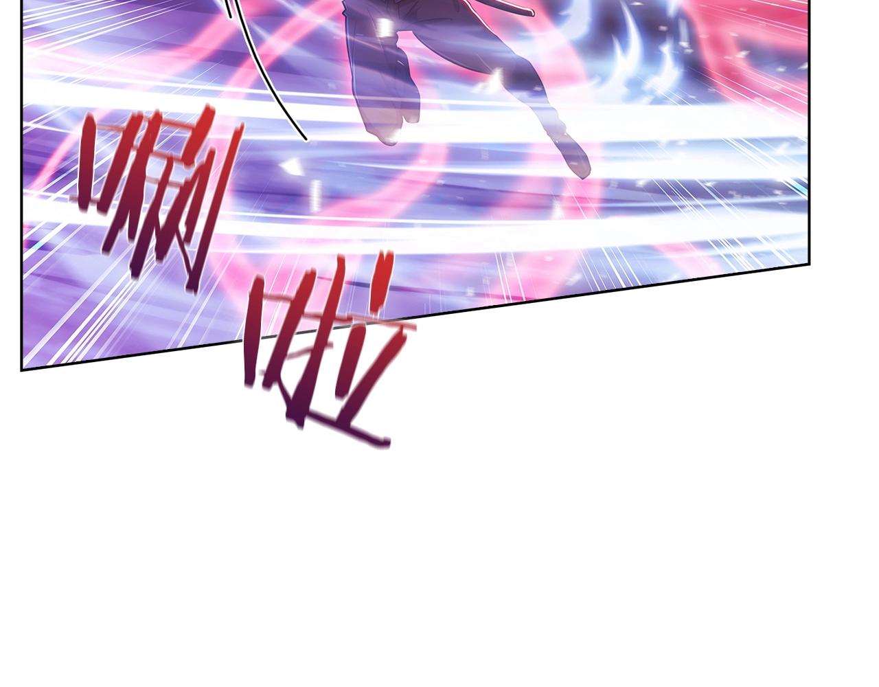 第20话 冤家路窄(1/5)-第20话