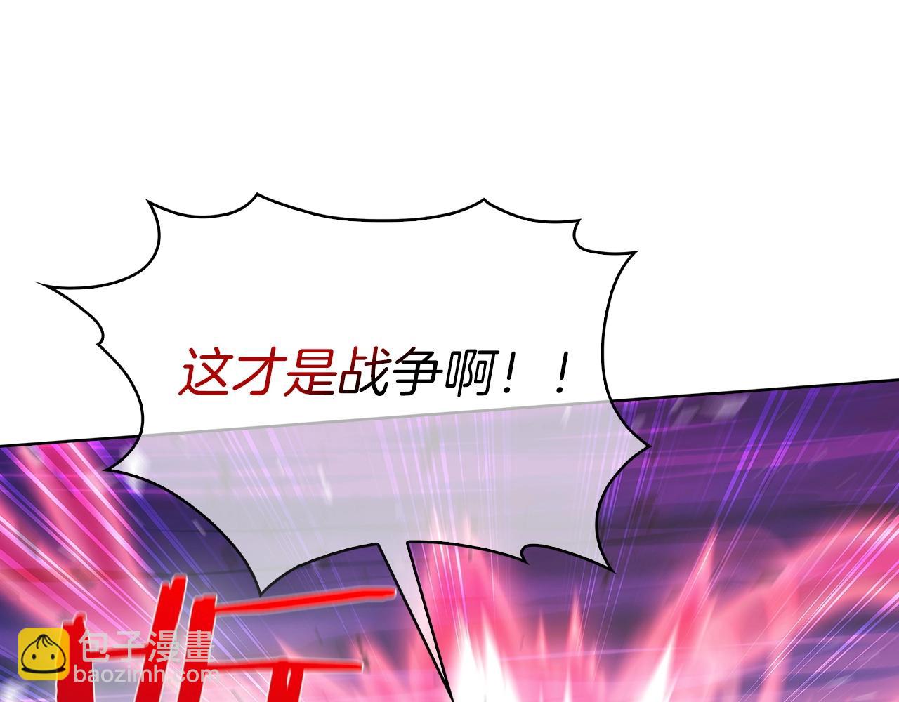 第20话 冤家路窄(1/5)-第20话