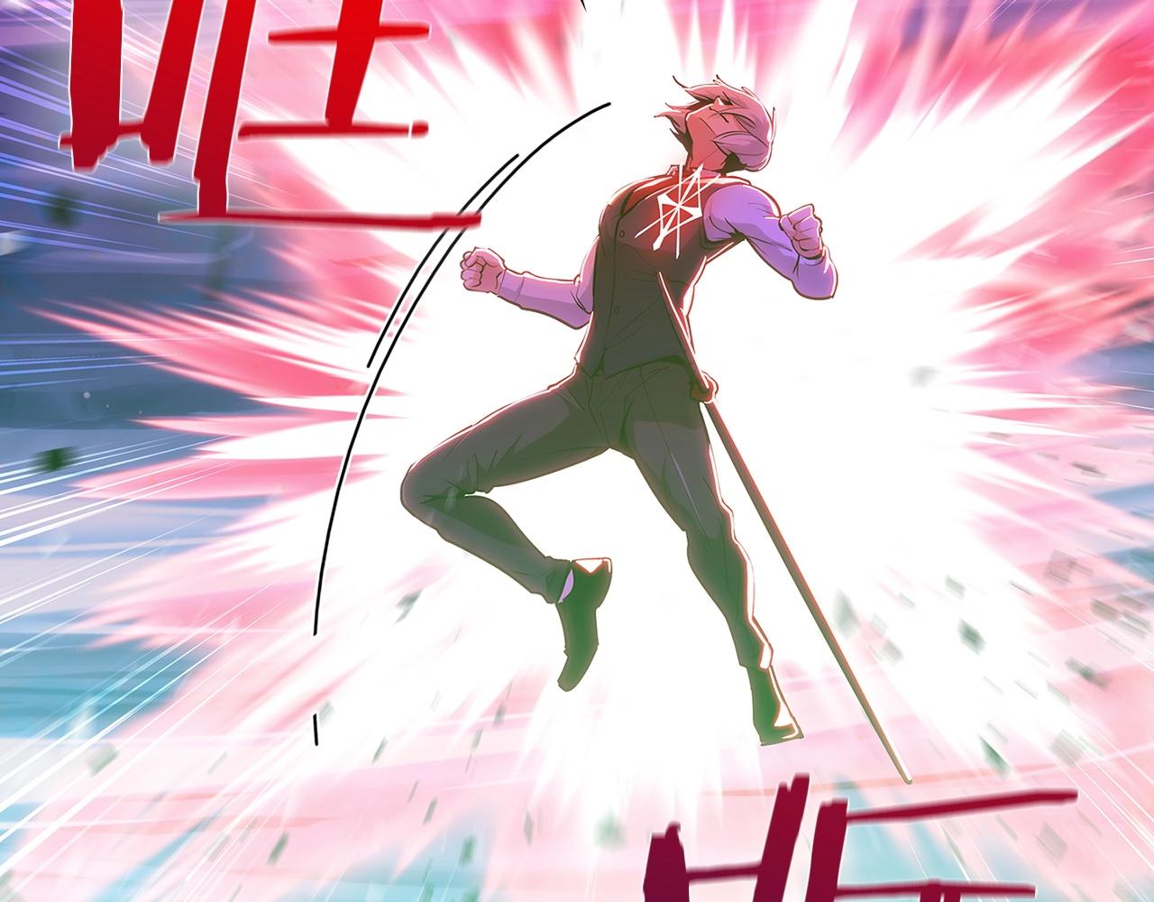 第20话 冤家路窄(1/5)-第20话