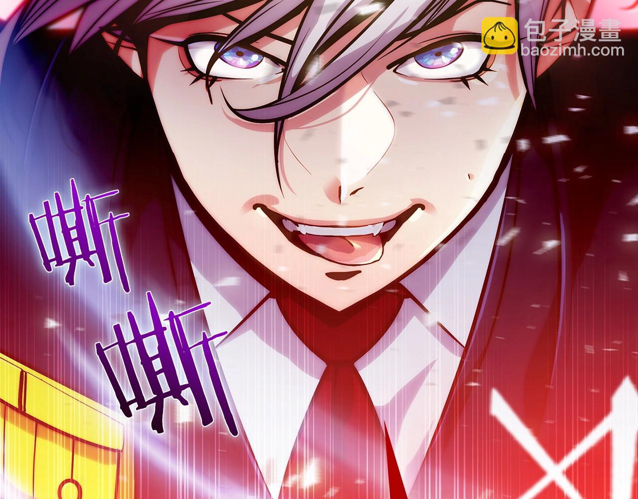 第20话 冤家路窄(1/5)-第20话