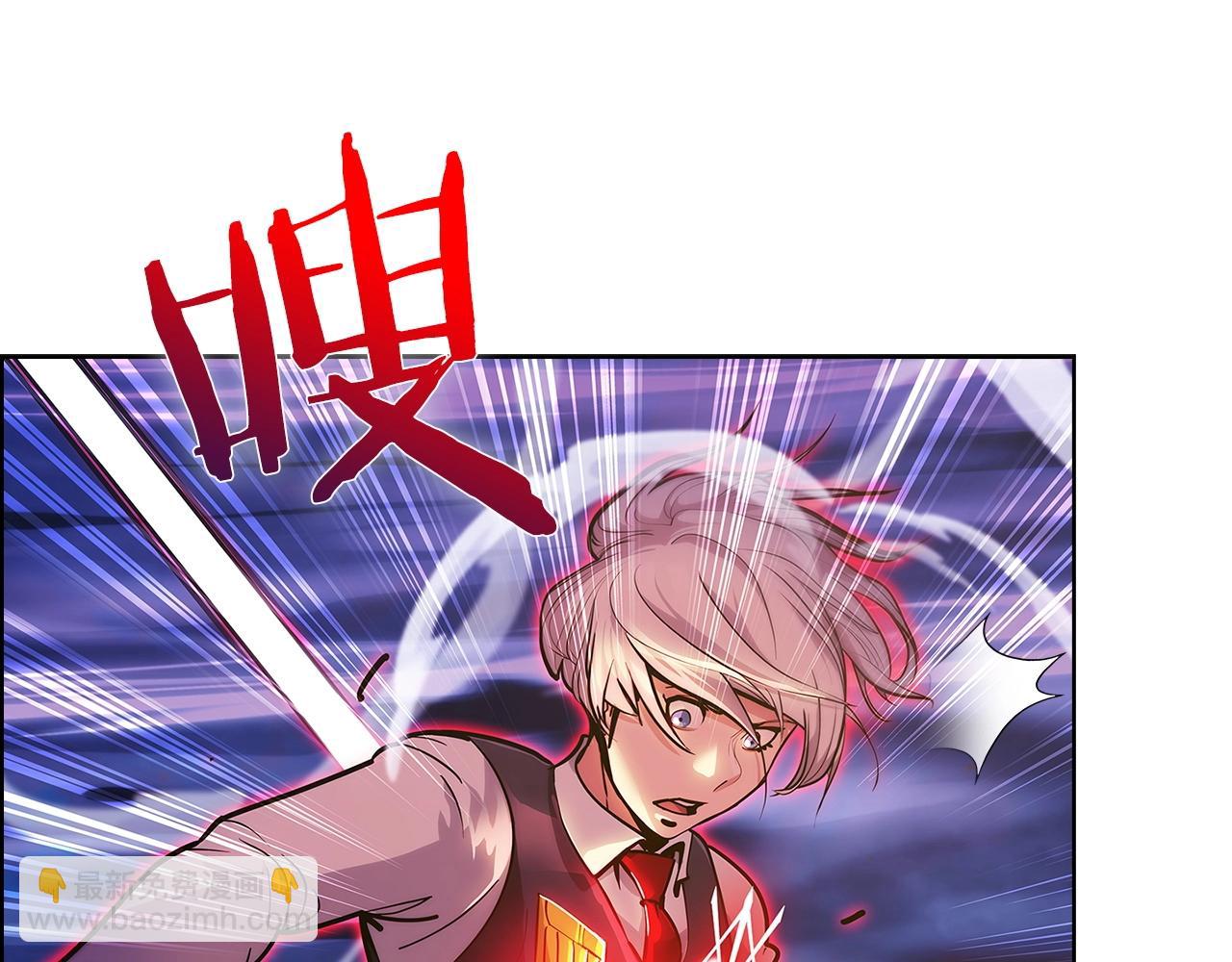 第20话 冤家路窄(1/5)-第20话