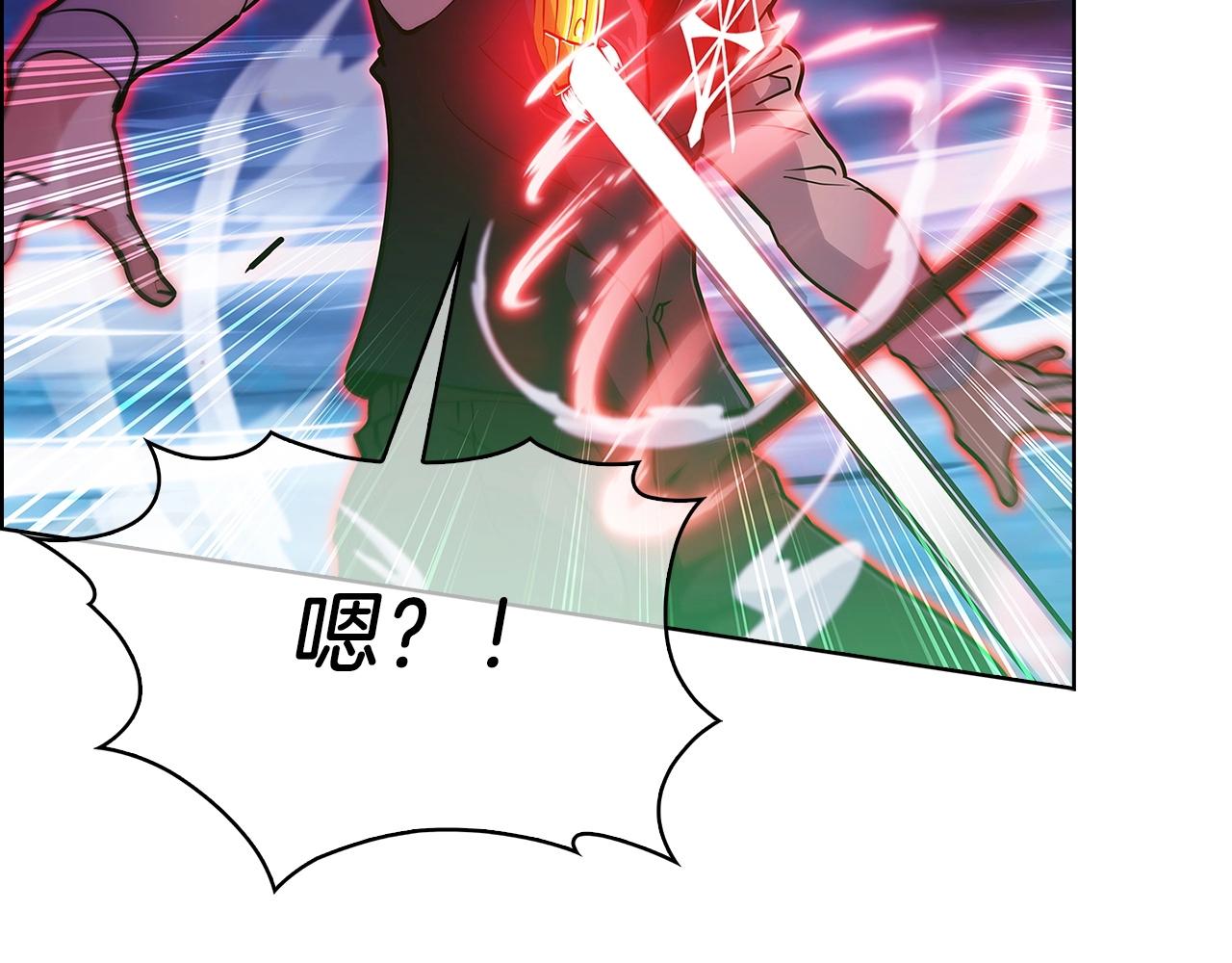 第20话 冤家路窄(1/5)-第20话